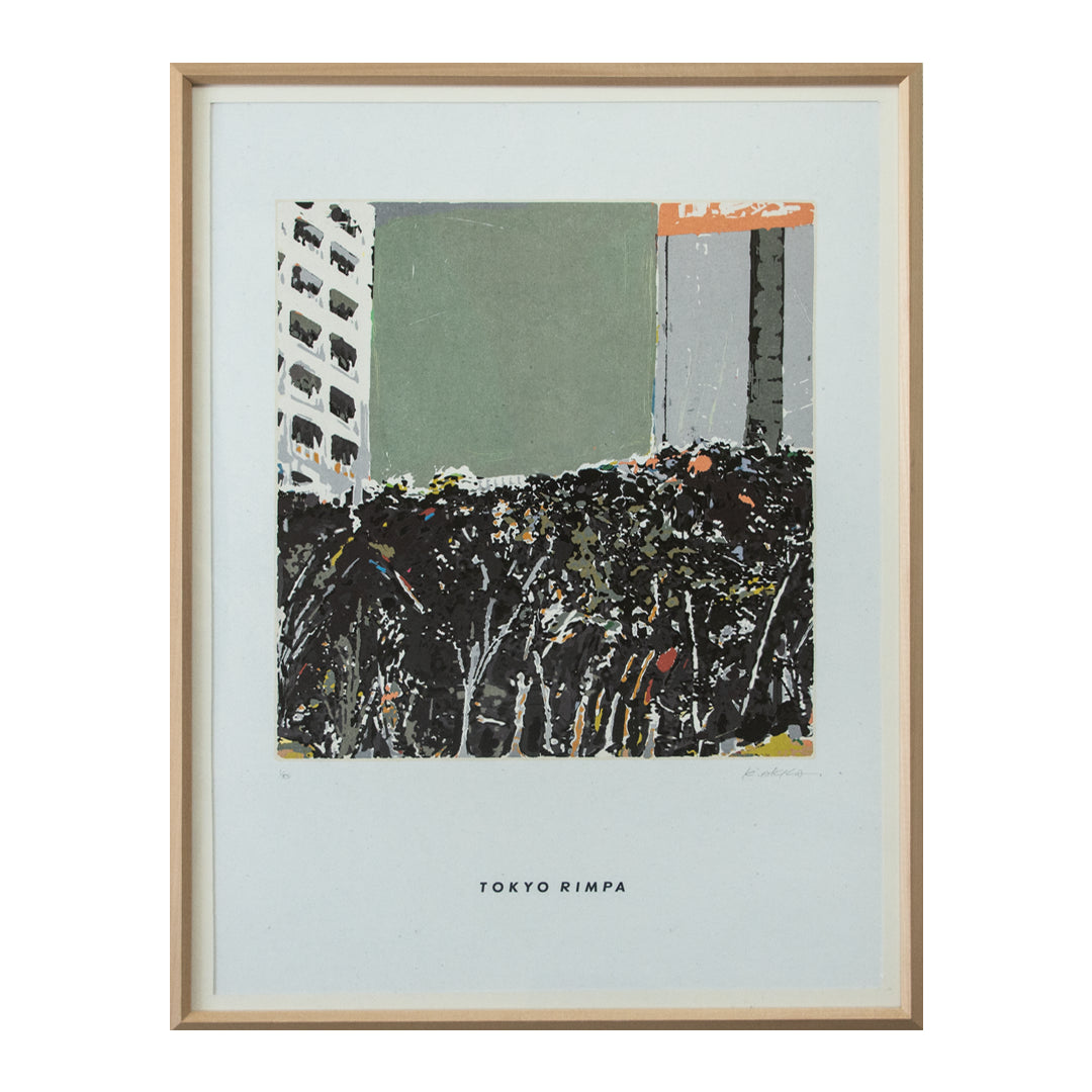 DP No.24 < Tokyo space >